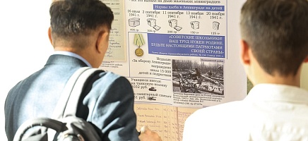 Хранители истории встретились в Санкт-Петербурге фото галереи 5